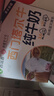 西域春西门塔尔牛纯牛奶200ml*12盒 学生优质全脂奶乳蛋白3.6g 实拍图