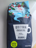 铭氏Mings 曼特宁咖啡粉 低酸香甜阿拉比卡豆研磨黑咖啡500g 中深烘焙 实拍图