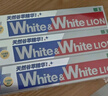 狮王（Lion）Whitewhite进口美白牙膏荷兰薄荷150g×3大白管去黄去牙渍金榜 实拍图