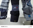 ALPINT MOUNTAIN埃尔蒙特CoolMax马拉松专业跑步袜男款登山袜徒步袜中筒运动袜子 实拍图