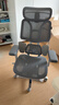黑白调E3Pro人体工学椅电脑椅子办公电竞椅人工力学座椅麦肯基三区腰托 实拍图