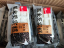 泓一黑米芡实糕八珍糕点心米糕早餐0蔗糖休闲零食品传统中式代餐500g 实拍图