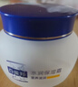 百雀羚（PECHOIN）水润保湿霜(营养滋润)(新一代)50G补水滋润面霜新年礼物 实拍图
