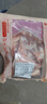 鲜京采澳洲精选原切羊肋排（偏瘦） 2斤/袋 草饲羊肉 京东自有品牌 实拍图