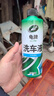 龟牌（Turtle Wax）洗车液泡沫清洗剂套装预洗液洗车水蜡汽车清洁剂PA壶洗车机樱桃爽 【大容量2.5斤装】泡泡爽 洗车液  经典80载配方 实拍图