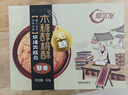 阿尔发 无糖藜麦味桃酥食品 木糖醇点心糕点休闲零食 老年人食品420g 实拍图