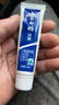 云南白药经典系列牙膏 改善牙龈问题清新口气留兰香型牙膏25g mini装 实拍图