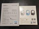 漫步者（EDIFIER）W820NB经典版 头戴蓝牙主动降噪耳机 金标认证 手机电脑笔记本耳机 湖光蓝 新年礼物 实拍图