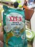 立白天然茶籽洗衣液 9斤 除菌除螨抑菌 手洗机洗 祛味去渍 全袋装 实拍图
