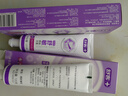舒客专效舒敏锶盐牙膏 舒缓敏感温和清洁 120g 薄荷香型新旧随机发 实拍图