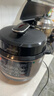 九阳（Joyoung）国家补贴6L大容量电压力锅家用双胆全自动智能预约煲汤炖肉煮粥多功能Y-60C817电饭煲高压锅6-8人 实拍图