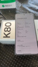 小米 REDMI K80 国家补贴 第三代骁龙 8 6550mAh大电池 澎湃OS 雪岩白 12GB+256GB 红米5G手机 实拍图