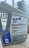 美孚（Mobil）极光银美孚 先进全合成汽机油5W-30SP级 1L 汽车保养新老包装发货 实拍图