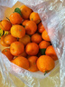 京鲜生 广西砂糖橘 净重8斤 单果35-45mm  新鲜水果 源头直发包邮 实拍图