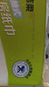 洁柔厨房抽纸悬挂抽取式加厚吸油吸水200抽一次性懒人抹布厨房用纸 实拍图