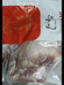 高金食品猪手 净重2.8斤猪肉猪前手猪蹄膀猪蹄猪肘猪脚前蹄前肘子 实拍图