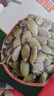 悠米有机南瓜籽仁144g内蒙古南瓜子仁坚果干货办公休闲零食特产年货 实拍图