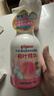 贝亲（Pigeon）洗发水沐浴露 含桃叶精华 婴儿洗发沐浴二合一 500ml IA209 实拍图