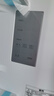 海尔（Haier）冰箱501升超薄零嵌入式60cm内四开门双门十字门小红花套系一级能效双变频大容量家用家电国家补贴 501L+健康黑金净化+阻氧干湿分储+WiFi智控 实拍图