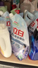 立白衣物柔顺剂套装2L*2瓶+1L*2袋护衣护型防静电香味持久手洗机洗 实拍图