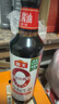 海天 生抽酱油500ml【0金标特级酱油】金标系列 0添加防腐剂 实拍图