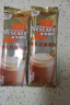 雀巢（Nestle）【侯明昊推荐】慕斯卡布奇诺速溶三合一减蔗糖冲调饮品19g*12条 实拍图