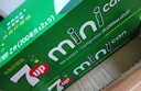 百事可乐七喜7UP 冰爽柠檬味 碳酸饮料汽水可乐 200ml*20听 迷你罐整箱装 实拍图