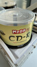 铭大金碟（MNDA）CD-R空白光盘/刻录盘 江南水乡系列 52速700M 50片塑封装 实拍图