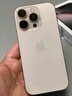 Apple/苹果【需签收激活】iPhone 16 Pro（A3294）128GB 沙漠色钛金属 支持移动联通电信5G双卡双待手机 实拍图