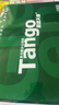 天章 （TANGO）新绿天章A4打印纸 70g 500张*4包 双面打印复印纸 纸张洁白顺滑不卡纸 整箱2000张【匠心品质款】 实拍图