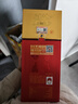 剑南春水晶剑 52度 500ml 单瓶装 浓香型白酒 年货送礼 实拍图