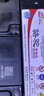 骆驼(CAMEL)汽车电瓶蓄电池L2-400(2S)昂科拉英朗GT英朗XT上门安装 实拍图