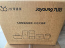 九阳（Joyoung）不粘厚釜内胆大火力柴火饭3升黄金容量家用2-3人微压多功能电饭煲电饭锅行业热销30FZ630 实拍图