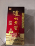 泸州老窖 六年窖头曲 浓香型白酒 52度500ml*6瓶 整箱装(赠送3个礼品袋) 实拍图