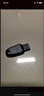 闪迪（SanDisk）64GB U盘 CZ73 安全加密 数据恢复 学习电脑办公投标 小巧便携 车载 大容量金属优盘 实拍图
