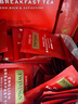 川宁（TWININGS）英式早餐波兰红茶 2g*100袋 红茶茶包袋泡茶独立小包 新年礼物 实拍图