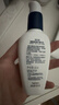 适乐肤（CeraVe）烟酰胺修护PM乳60ml（保湿补水提亮舒缓乳液敏感肌男士女士礼物) 实拍图