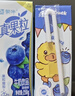 蒙牛真果粒蓝莓味牛奶饮品250g*12盒 小黄鸭IP 礼盒新老包装 含乳饮料 实拍图