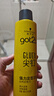 施华蔻（Schwarzkopf）got2b尖钉强力定型发胶250ml*2(定型发胶蓬松喷雾干胶)(新老包装) 实拍图