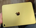 Apple/苹果 iPad11英寸 A16芯片2025年款 平板电脑 (256GB WLAN版/学习办公娱乐)黄色 实拍图