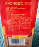 农夫山泉100%纯果汁NFC橙汁300ml*10瓶整箱鲜果饮料过年年货礼盒 实拍图