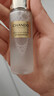自然堂极地精华露30mL中小样 【赠品】 实拍图