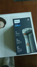 飞利浦（PHILIPS）剃须刀电动剃须刀飞利浦原装进口三刀头刮胡刀飞利浦电动剃须刀胡须刀剃胡刀官方旗舰店新年礼物 【礼品套装】旋风3系 星耀银 实拍图