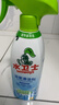 水卫士（水卫仕）浴室清洁剂500g*3瓶卫生间厕所玻璃水瓷砖地板清洗剂 实拍图