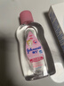 强生（Johnson）婴儿抚触油100ml 宝宝保湿护肤按摩润肤护发身体卸妆精油新年礼物 实拍图