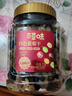 百草味四色葡萄干500g罐装新疆吐鲁番特产原料免洗大果干蜜饯零食 实拍图