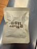 良品铺子有机甘栗仁500g 10袋50g免剥即食板栗仁糯叽整颗栗子坚果长辈送礼 实拍图