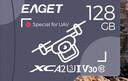 忆捷（EAGET）128GB TF（MicroSD）存储卡A2 U3 V30 读速195MB/s 无人机超清4K连拍录制内存卡 实拍图