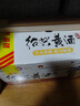 吴越稽山绍兴花雕酒糯米黄酒手工酿造厨用老酒500mL6坛礼盒装 实拍图