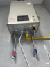 林内（Rinnai）【小蛮腰】16升燃气热水器天然气热水器 智慧恒温升级CPU 低水压启动16GD31（JSQ31-GD31） 实拍图